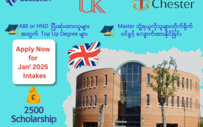 University of Chester ၏စကောလားရှစ် အစီအစဥ်များ